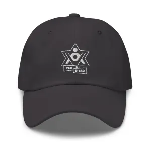 Yad B'Yad Unisex Hat